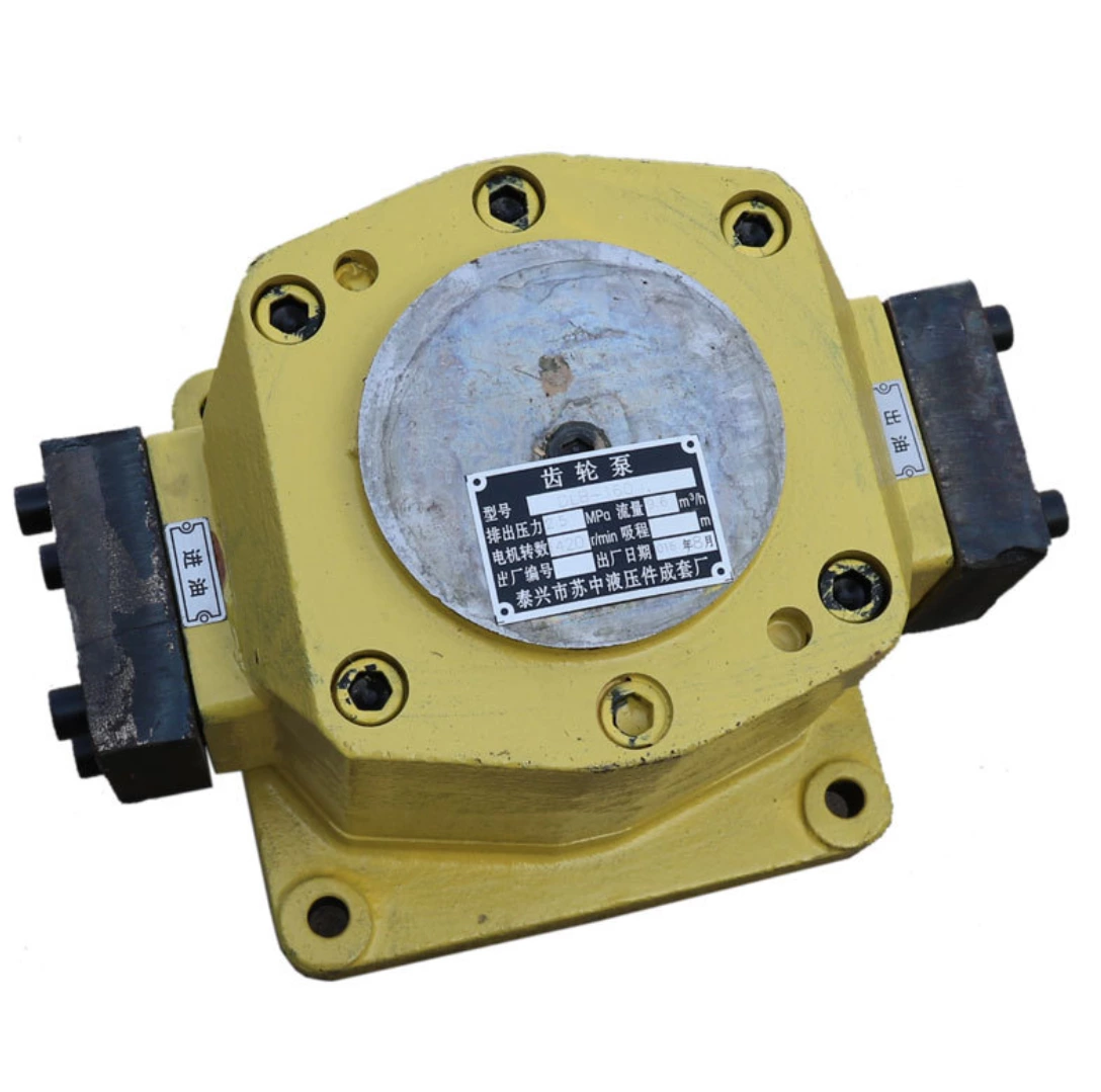 DLB-BNF-125 Шестеренчатый насос большой емкости для смазочного масла