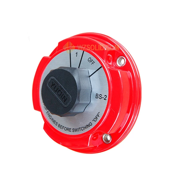 Выключатель аккумулятора YUQIN BS-2/выключатель спасательной шлюпки