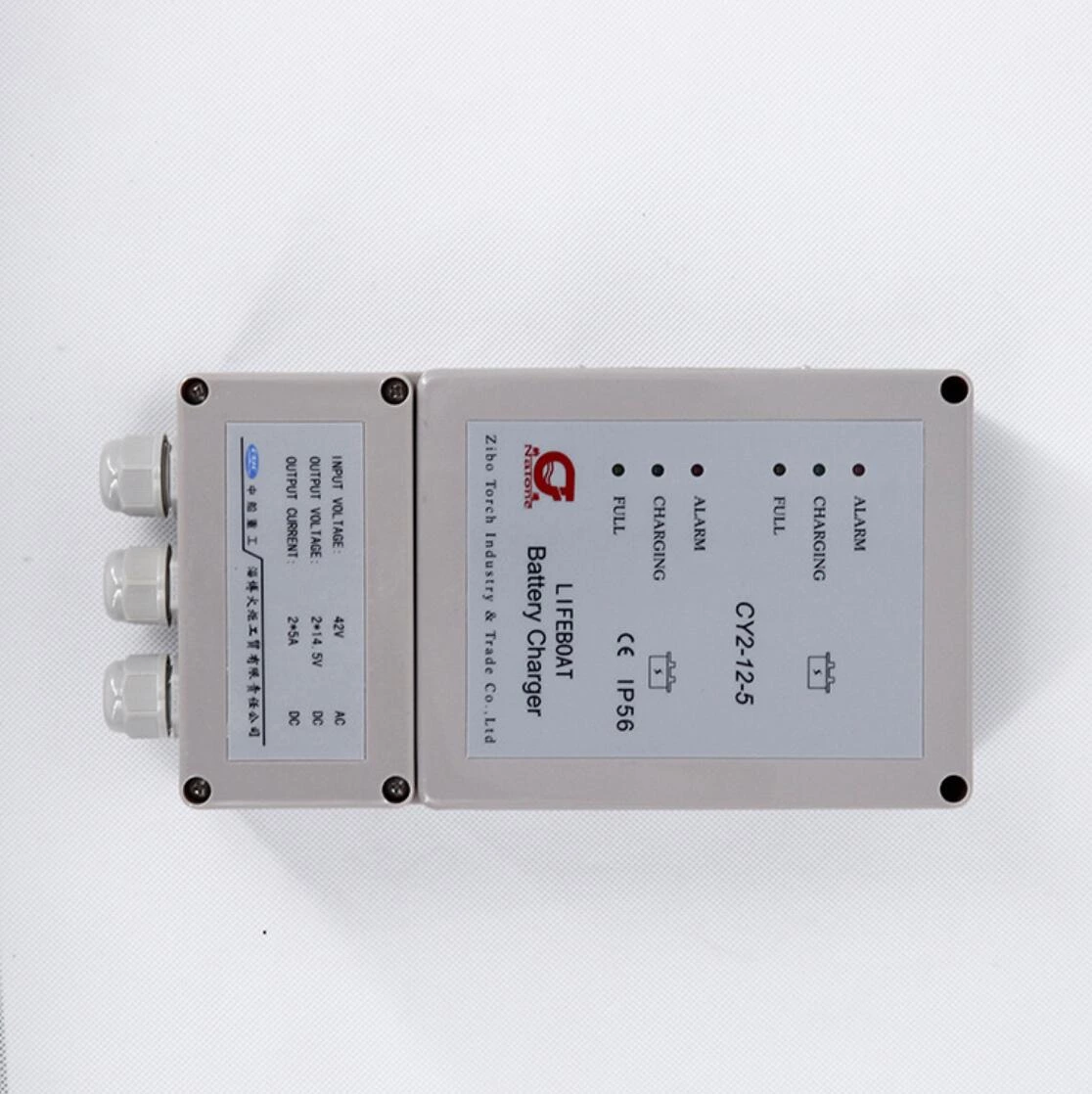 CD-4212-1 CARGADOR DE BATERÍAS DE BOTE SALVAVIDAS