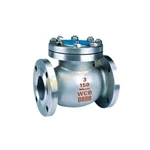 Поворотные обратные клапаны