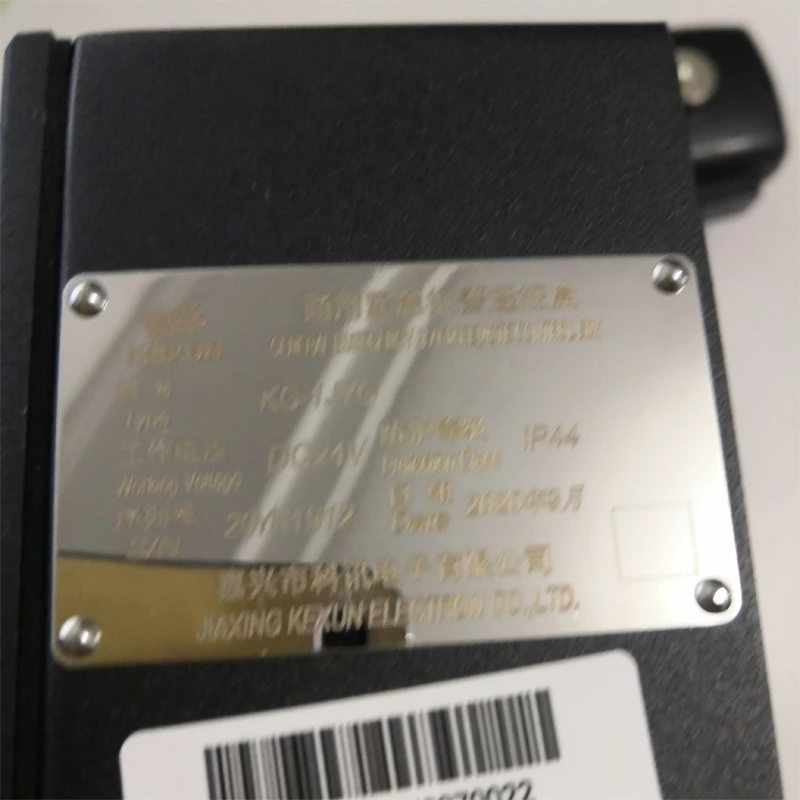 CAJA DE CONTROL REMOTO DE ALARMA DE EMERGENCIA GENERAL KG-1JYG