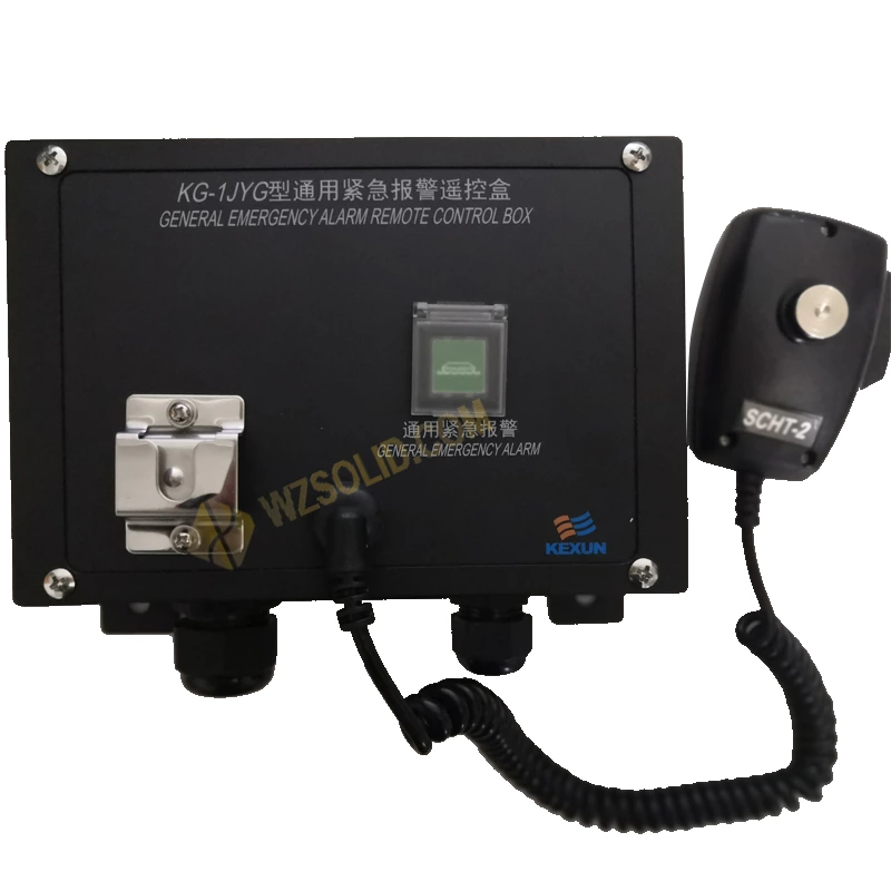 CAJA DE CONTROL REMOTO DE ALARMA DE EMERGENCIA GENERAL KG-1JYG