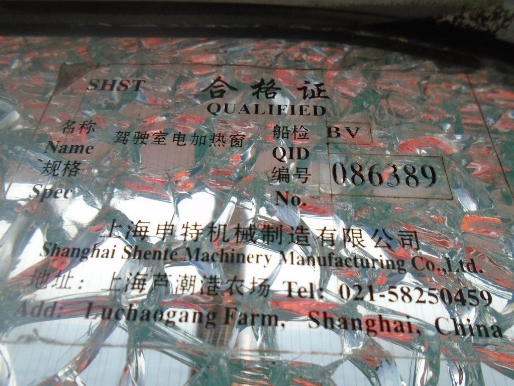 Окно с электрическим подогревом рулевой рубки морской пехоты