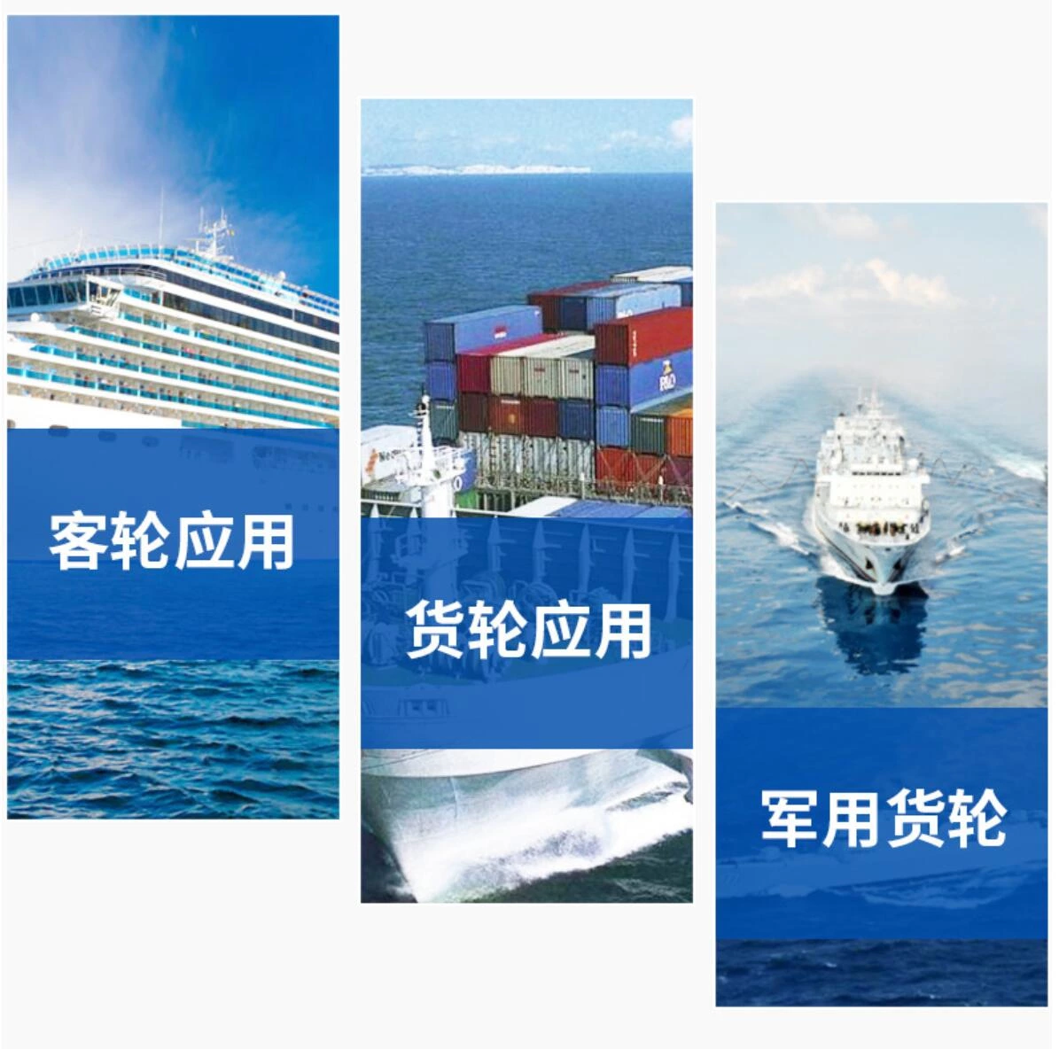 Окно с электрическим подогревом рулевой рубки морской пехоты