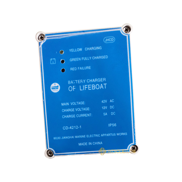 CD-4212-1 BATTERY CHARGER OF LIFEBOAT