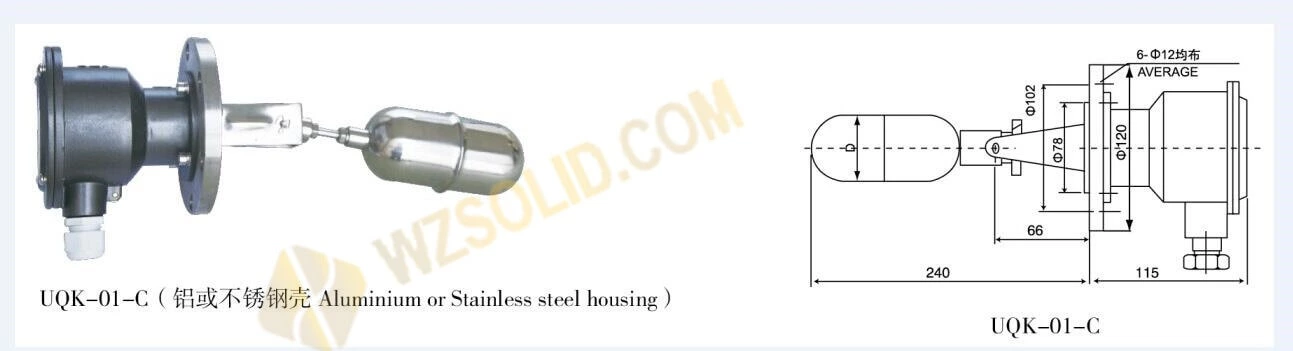 CONTROLADOR DE NIVEL DE FLOTADOR UQK-01-C