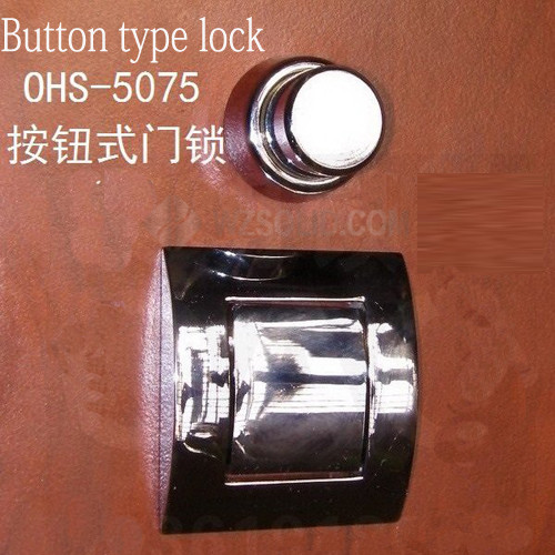 OHS-5075, PH4225 Button Lock