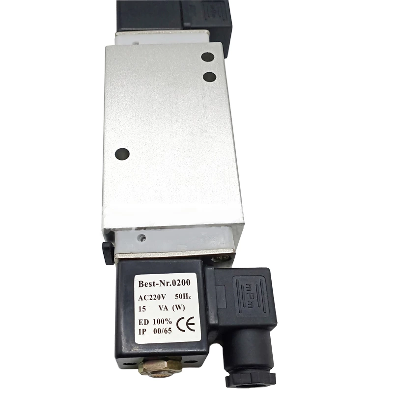 2637250 Электромагнитный клапан