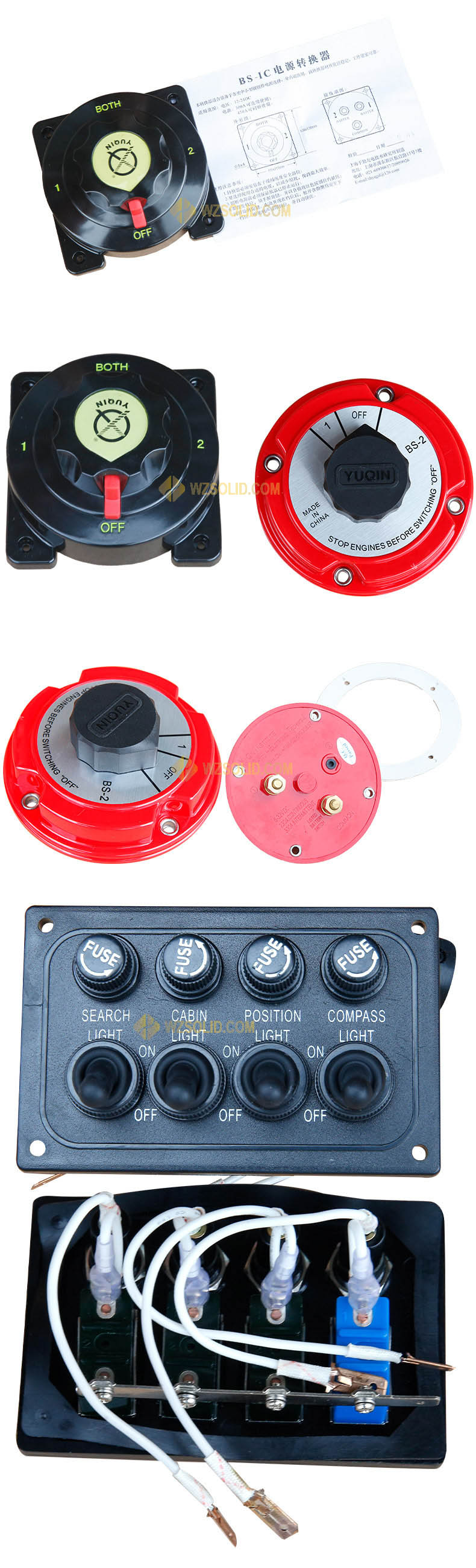 YUQIN BS-2 Battery Switch/Lifeboat Switch