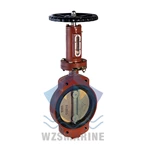 Морской спиральный вафельный дроссельный клапан