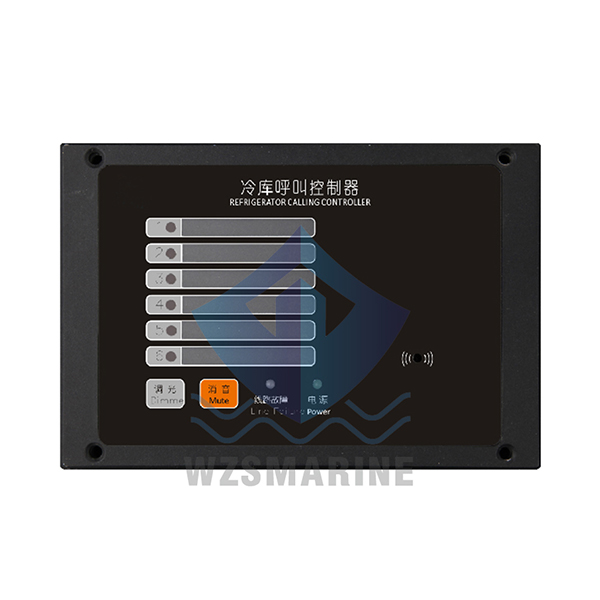 KEXUN KLC-5 Refrigerator Call System