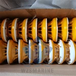 Оптический детектор дыма Tyco 601P-M(516.600.201)