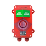 KEXUN BJ-4J Китайская корабельная сигнализация