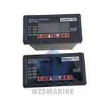 ПЕРЕКЛЮЧАТЕЛЬ СКОРОСТЕЙ DAIHATSU MDP-ОБОРОТЫ