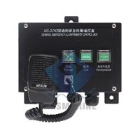 KEXUN KG-3JYG general emergency alarm remote control box