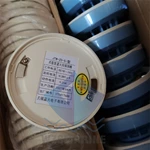 Морской тепловой пожарный извещатель JTW-ZD-5i Пожарный извещатель