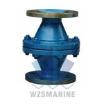 Морской пламегаситель