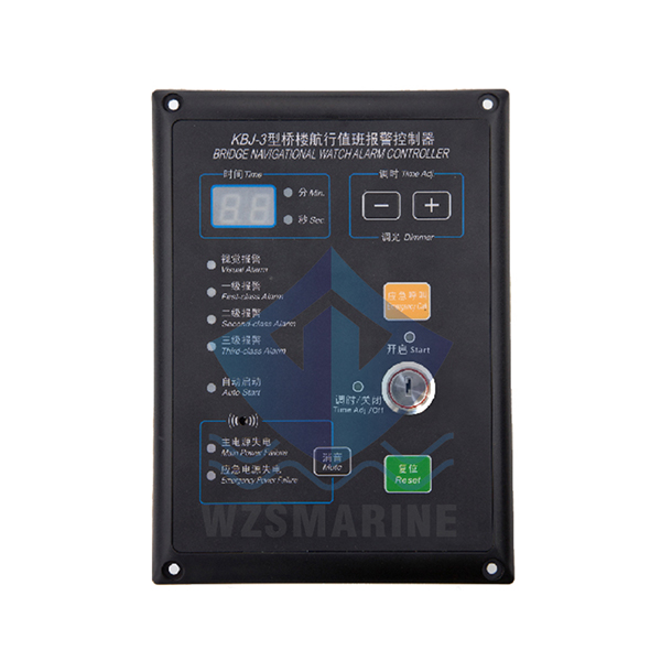 KEXUN KBJ-3 BNWAS bridge navigational watch alarm system