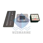 Tela de toque BEIJER E1041