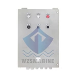 Релейная коробка Кексун СГК-7