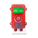 BJ-4J/4Z Блок звуковой и визуальной сигнализации