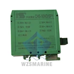 Модуль Jiangsu Enda Yubo/модуль передачи Chs-50vd/sp1