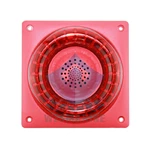 BJ-1Q sound and light alarm (embedded)