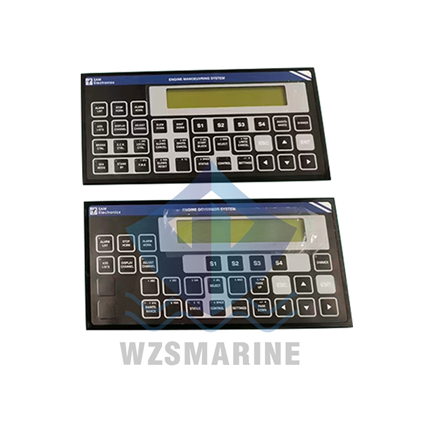 German SAM operation panel EMP2200-M/EGP2200/DAP2200-BRG