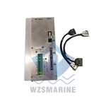 Сервопривод GPAR-24 NTS для регулятора главного двигателя Nabtesco marine MG-800