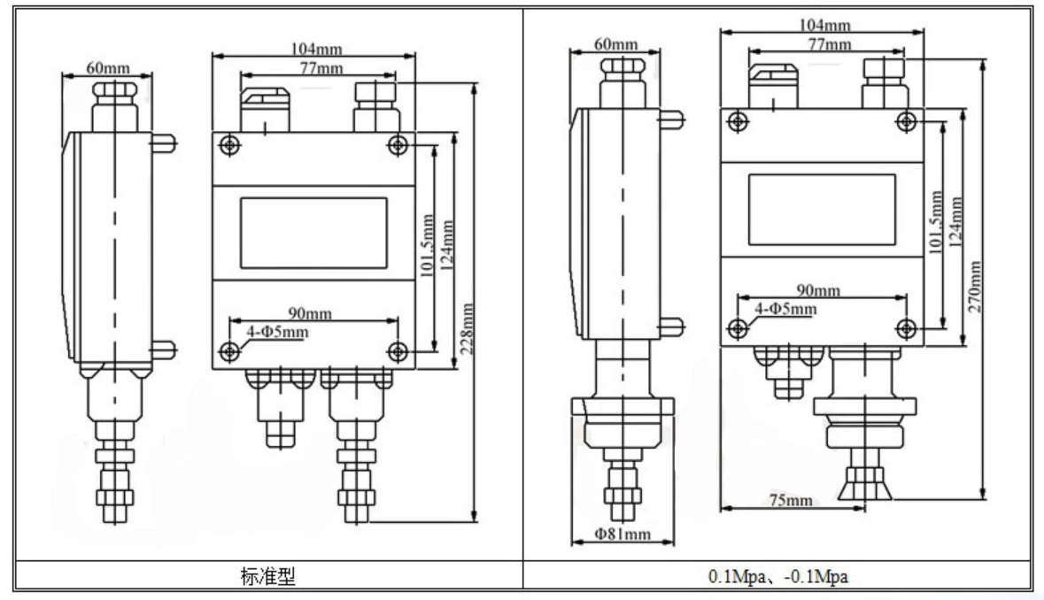 Морской регулятор давления YWK-50