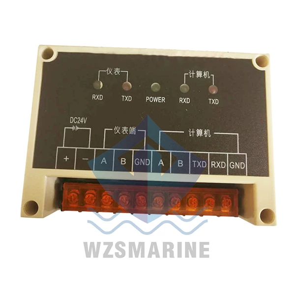 Модуль управления Jiangsu Enda ED 485