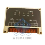 Модуль управления Jiangsu Enda ED 485