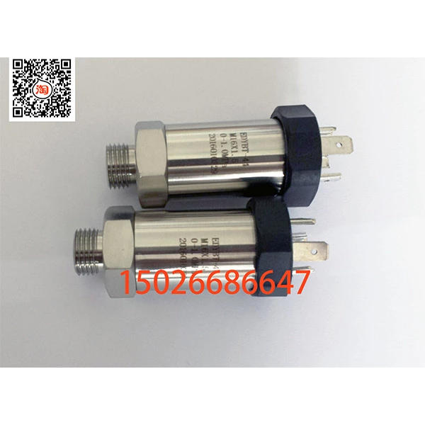Датчик давления Jiangsu Hai'an Enda, датчик давления EDYBT-44