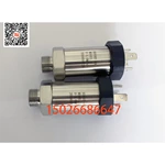 Датчик давления Jiangsu Hai'an Enda, датчик давления EDYBT-44