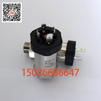 Jiangsu Hai'an Enda pressure sensor pressure transmitter EDYBT-44
