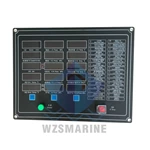 Jiangsu Enda ED211-320-BRC2 прибор для мониторинга и управления дизельным двигателем, контроллер дистанционного управления коробкой передач