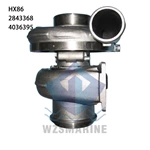 Турбокомпрессор QSKV60-G3 HX83 в сборе: 4033489;Cust4089730