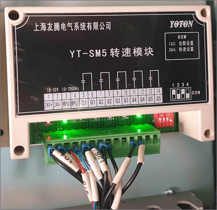 Sensor de velocidad del módulo de velocidad YOTON YT-SM5 YD9019