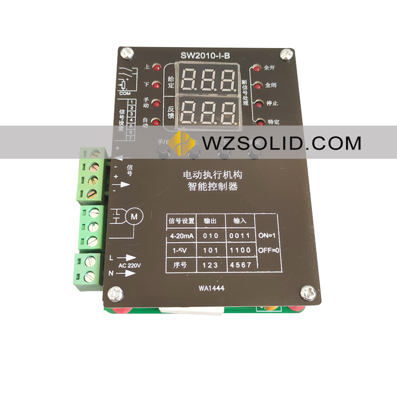 PROPORTIONAL VALVE INTELLIGENT CONTROLLER AS2017-I-B SW2010-I-B ELECTRIC ACTUATOR MOTHERBOARD