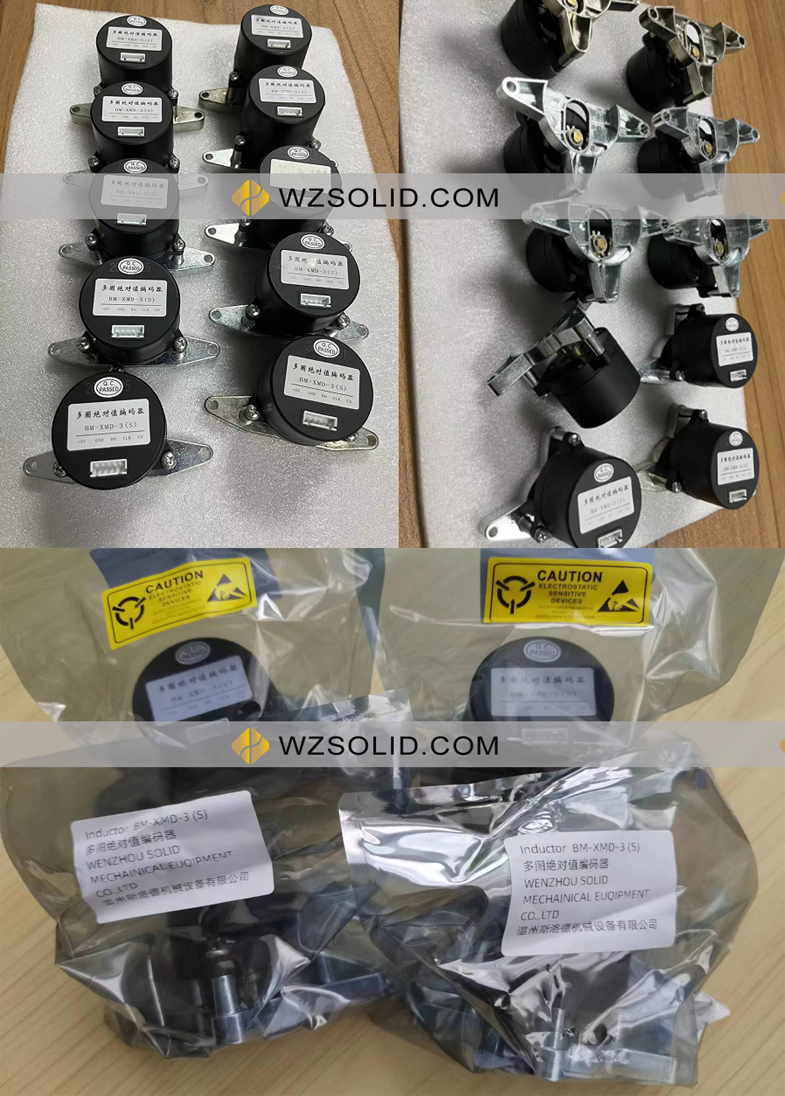 BM-XMD-3 (S) BM-XMD-4 (S) ABSOLUTE ENCODER FOR ELECTRIC VALVE ACTUATOR