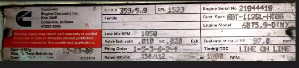 Модуль управления морской генераторной установкой Jiangsu ENDA ED212/ED211